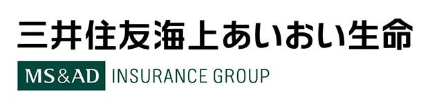 三井住友海上あいおい生命